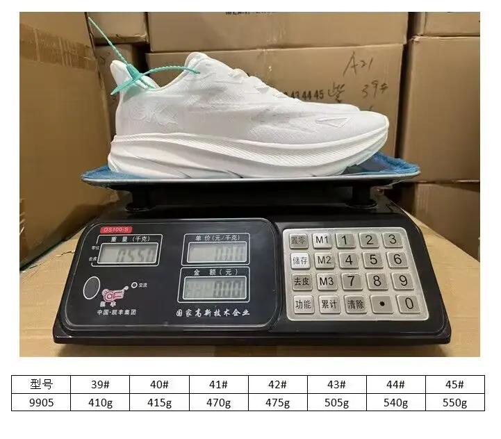9905