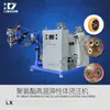 Máquina de Moldagem de Rodízios de Poliuretano, Máquina de Moldagem de Elastômeros de Alta Temperatura, Equipamento de Produção de Rodas com Revestimento Fotovoltaico de Elastômero