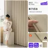 Cortinas de Chenilla Doble Cara Versión Mejorada Peso Alto Oscurecimiento Total Color Sólido Ventana Saliente Balcón Dormitorio Sala de Estar Cortinas Keqiao