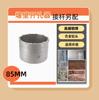 El fabricante vende Abridor de Agujeros para Pared de Concreto de Carburo Broca Expansor de Pared Especificaciones 25-160 Taladro de Martillo Eléctrico
