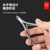 Tesoura especial para cutículas de unha Arte de Unha ferramentas de manicure cortador de unha para remover pele morta faca empurrador de cutícula amaciante conjunto completo