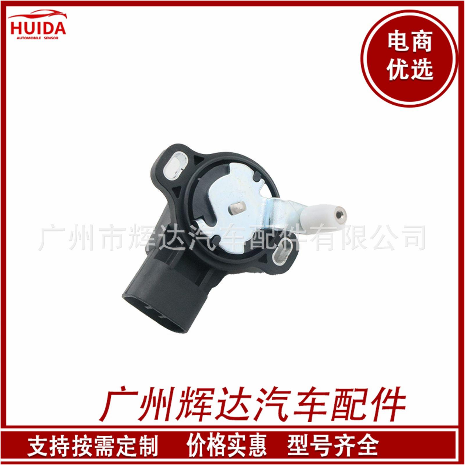 O1CN0114GNmI1CykNsz0aDm_!!2209