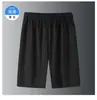 Pantalones Cortos Deportivos de Seda de Hielo Verano para Hombre Sueltos Casuales Pantalones de Cinco Puntos Estilo Coreano Ropa de Trabajo Secado Rápido Verano