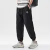 Pantalones Casuales de Algodón Puro para Hombre Emperor Paul Verano Deportes Versátiles Holgados Transpirables Modernos Estilo Americano Pantalones Jogger Delgados
