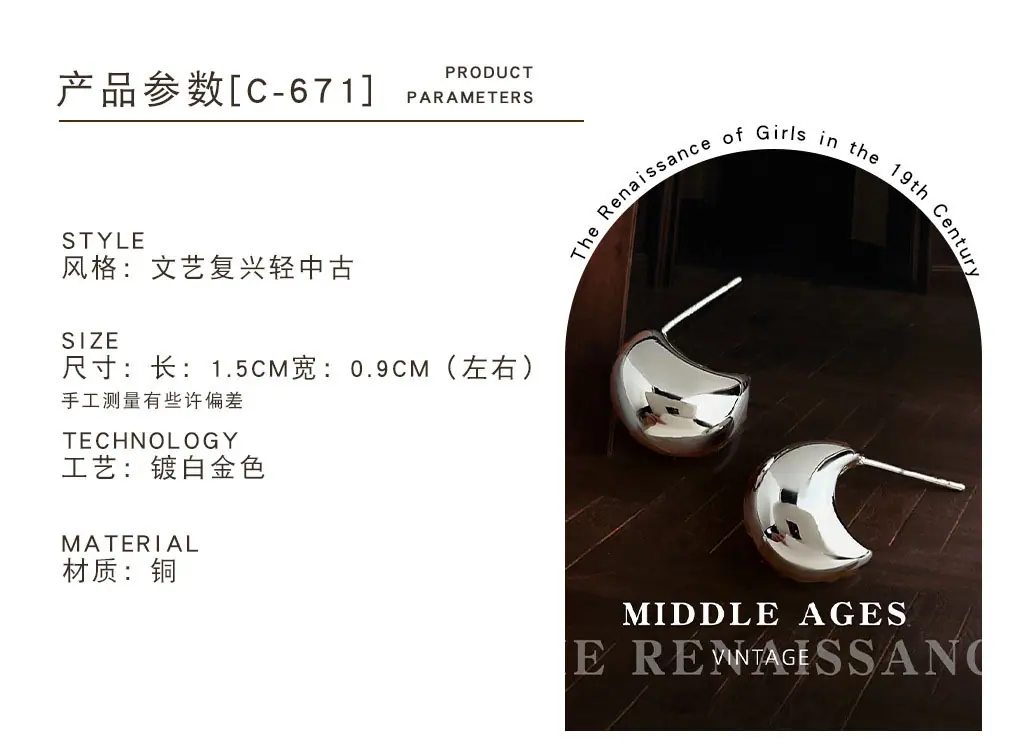 未标题-1 拷贝_0006_c-671.jpg