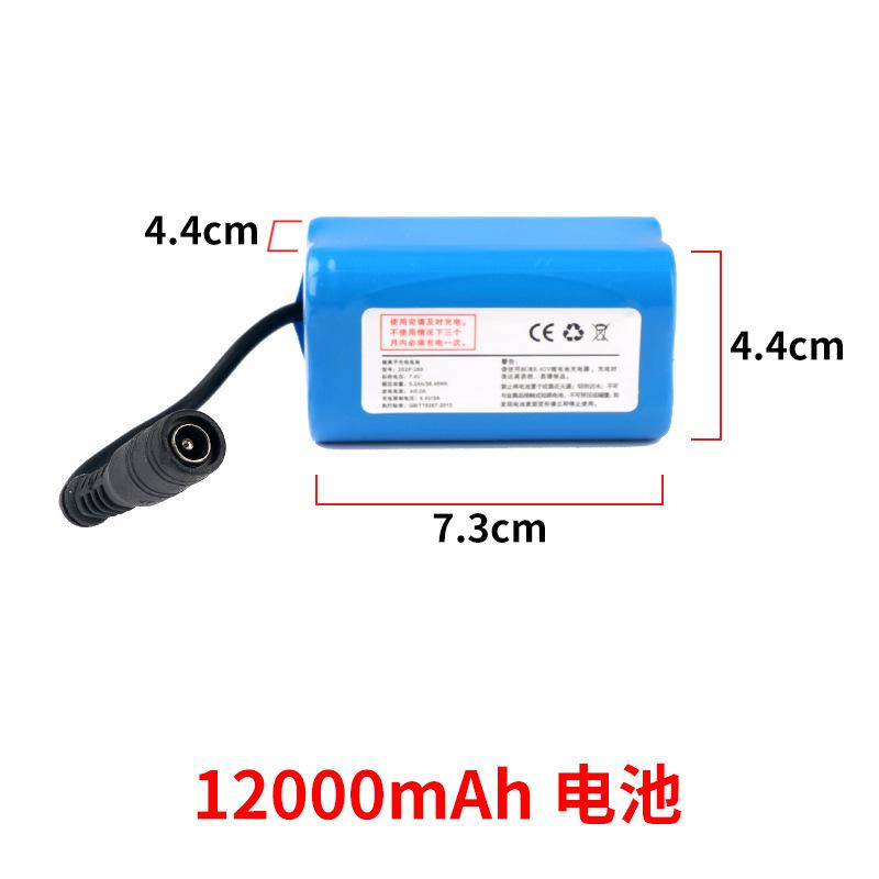 12000mAh.jpg
