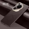 Funda de Teléfono Móvil Adecuada para Huawei Pura70Ultra Nueva de Negocios 70U Lente Protección Total Anti-Caída Funda de Cuero para Celebridades de Internet para Hombres y Mujeres