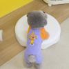 Roupas para Pets, Roupas para Cachorros, Roupas de Outono e Inverno, Novas Roupas para Pets, Roupas para Gatos, Casacos de Lã de Quatro Pernas para Cachorros 25 Coroas