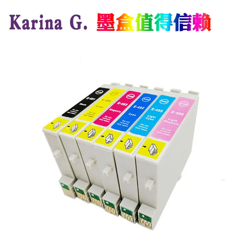 T0491-6.2.jpg