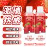Xuan Zi Lan lubricante corporal humano 200 ml a base de agua aceite sabor a fruta aceite sabor a cereza sabor a fresa una generación de cabello