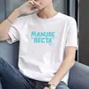 Camiseta de Manga Corta para Hombre Cuello Redondo Estilo Coreano Ajustada Camiseta Elástica de Media Manga para Hombre Blanca Negra Camiseta Interior Verano