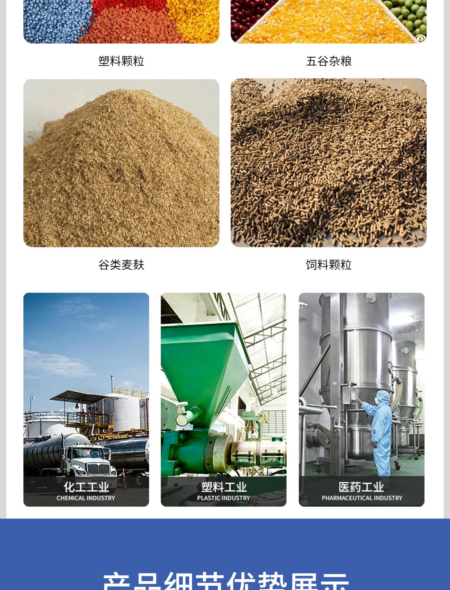 E14 搅拌干燥机.jpg