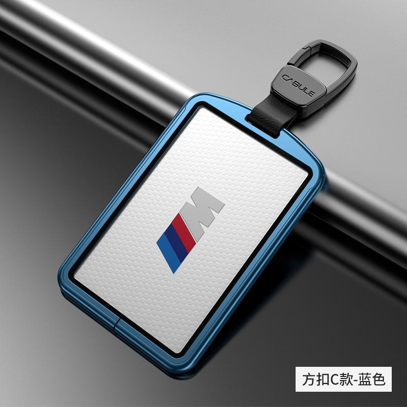 方扣C款-蓝色.jpg