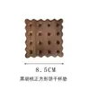 Soporte Creativo para Tazas de Té de Madera Maciza con Forma de Galleta, Color Madera Natural, Base Aislante Térmico para Mesa de Comedor del Hogar, Posavasos de Madera para Tazas de Café