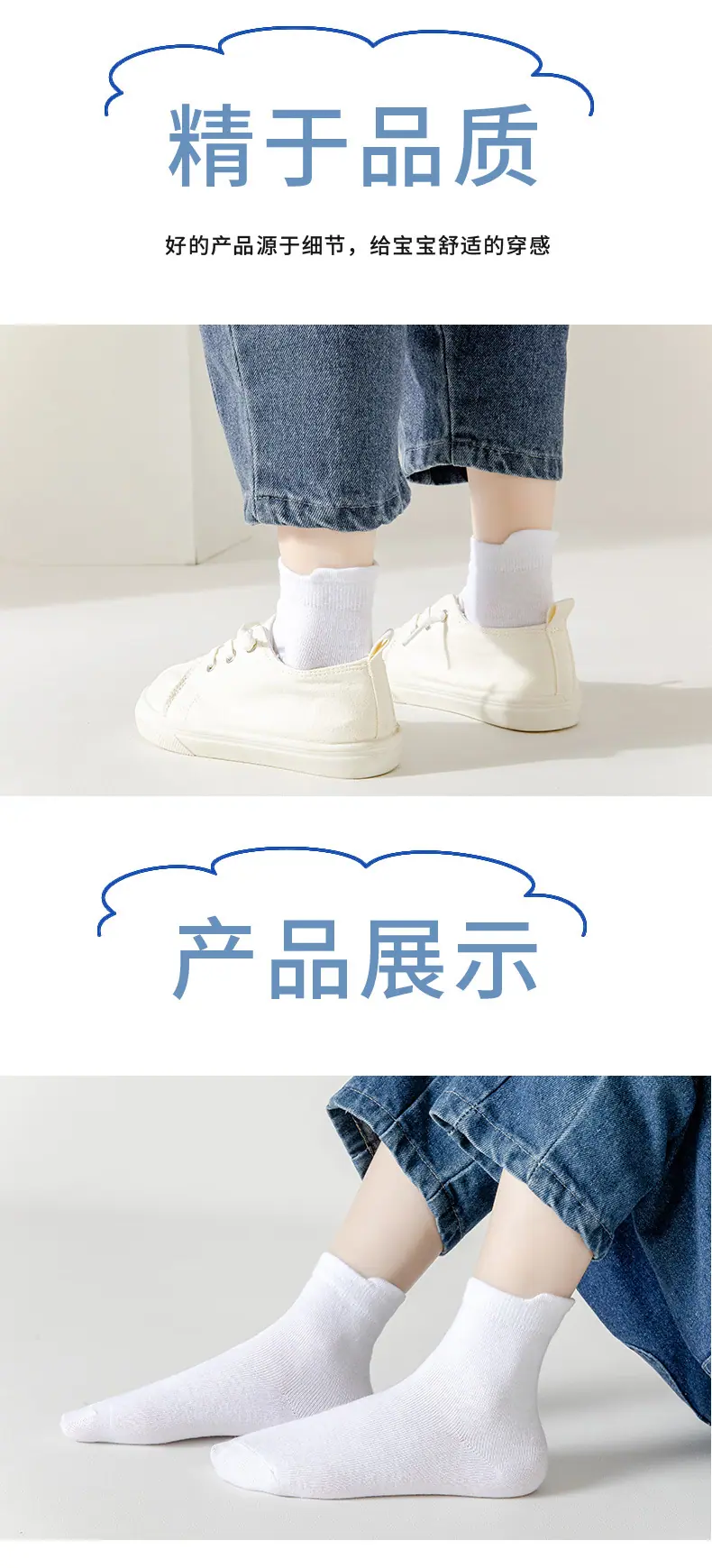 详情_07.jpg
