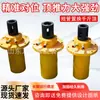 Máquina de Puxar Tubos de Substituição de Tubos Curtos Reparo de Tubulações 0kg Equipamento de Dragagem Subterrânea Máquina Móvel de Puxar Tubos de Substituição