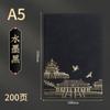 Set de Regalo de Caja para Cuaderno A5 de Negocios con Logo Personalizado, Productos Culturales y Creativos para Maestros, Estilo Chino, Bloc de Notas de Estilo Antiguo, Libro de Registro, Planificador