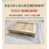 Fabricación casera de medicina pequeña hecha a mano // Máquina para hacer sésamo Gedami incrustada con plata y otros productos africanos