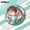 Voleibol co-man juvenil Bar y Chuan Che Ying montaña Feixiong Sun Xiang Xiang Yang insignia secundaria yuan anime periférico insignia