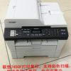 Impressora Copiadora Brother 7060D/7055 Usada Lenovo 7400 7450 7250 Impressora Automática Duplex