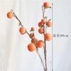 Decoración de Rama de Fruta de Caqui Artificial Flores Falsas Sala de Estar Interior Paisaje Artificial Escarchado Árbol de Caqui Alta Simulación