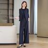 Traje de Pantalón de Moda Estilo Ligeramente Maduro para Mujer 2025 Otoño Nuevo Conjunto de Tres Piezas: Camiseta de Manga Larga, Chaleco, Pantalón de Pierna Ancha