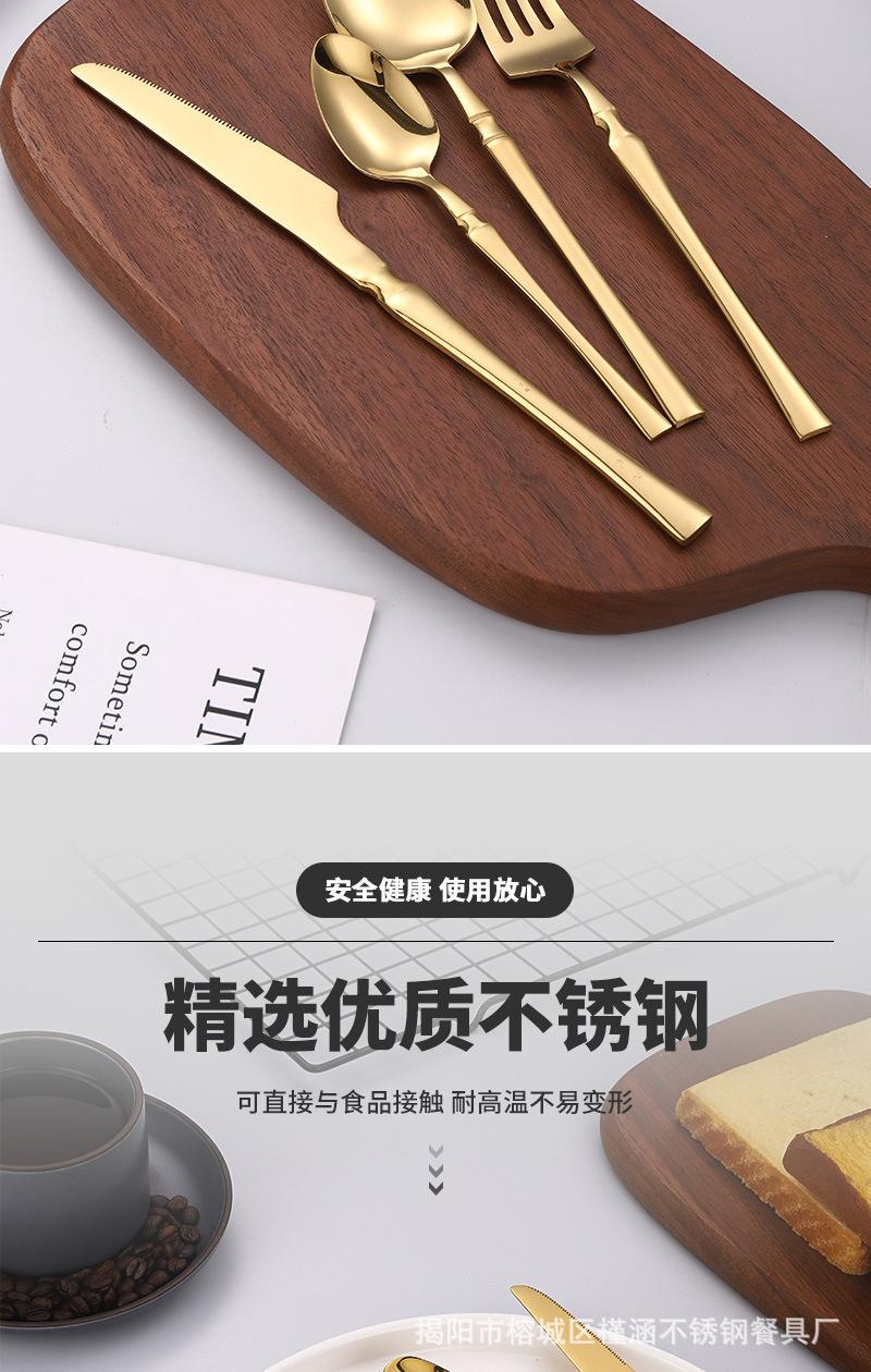 未标题-1_03