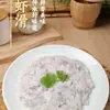 Pasta de camarão fresca saco 150g, 80% de teor de carne, pasta de camarão verde, ingredientes frescos congelados para hot pot, bolas de frutos do mar em saco squeeze para uso comercial