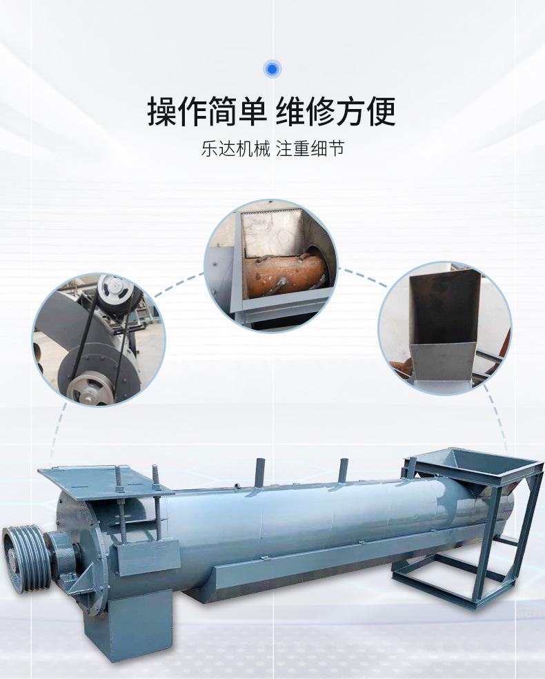 1-高速摩擦清洗机_11.jpg