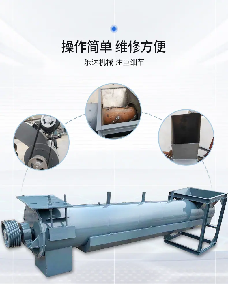1-高速摩擦清洗机_11.jpg