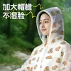 Impermeable Largo Engrosado, Diseño de una Pieza de Cuerpo Completo, Portátil para Senderismo y Viajes, Poncho de Lluvia Empaquetado Individualmente, Impermeable Reutilizable de Eva