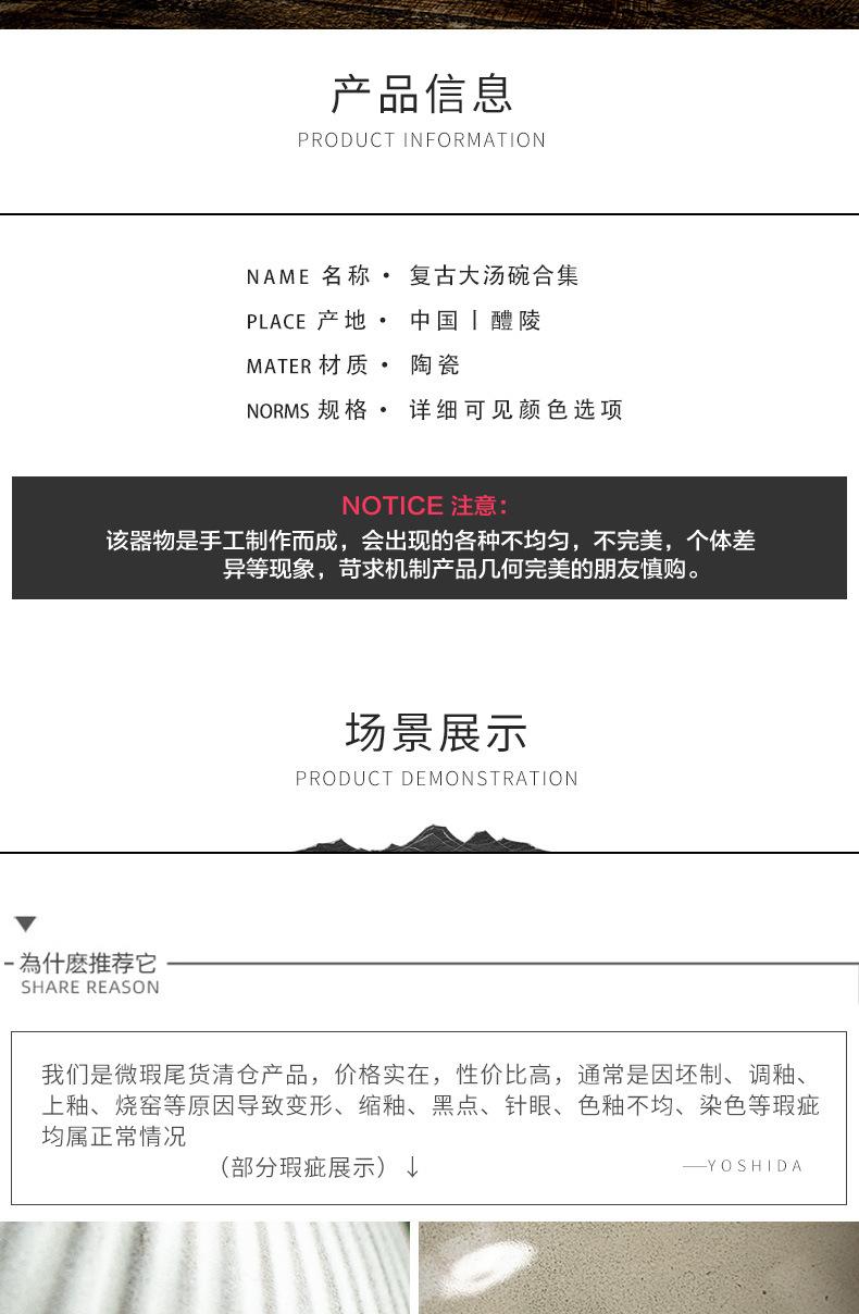 详情页_03.jpg