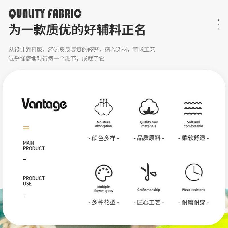 详情页4.jpg