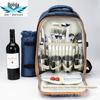Nova Bolsa Térmica para Piquenique de Viagem, Conservação de Frescor, Incluindo Utensílios de Mesa, Bolsa Térmica para Piquenique de Tecido Oxford para Viagem ao Ar Livre