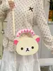 Bolso de mano de oso lindo estilo coreano, moda de dibujos animados, mochila dulce, diseño de alta calidad, portátil para salidas, bolso de hombro casual
