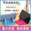 Suporte de Celular para Carro de Silicone para Navegação, Multifuncional, Pode Ser Colocado na Horizontal ou Vertical no Painel ou na Mesa, Suporte Universal Preguiçoso