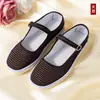 Zapatos de tela estilo nuevo al por mayor, zapatos de tela para mujer, zapatos de tela para madres de mediana edad y mayores, zapatos de tela estilo nuevo otoño 2026, planos y cómodos
