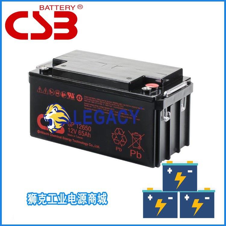 GP 12650.jpg
