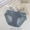 Deseo Puro Sexy Cintura Pequeña Ropa Interior de Encaje Fino Ropa Interior de Lujo Ligero para Mujer Tirantes de Satén Malla Transpirable Calzones de Cintura Media para Mujer