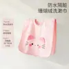 Toalla de Lavar para Bebés de Cuatro Estaciones Clase A Multifuncional Bordada Impermeable Ropa que No se Moja Cepillado de Dientes para Bebés Lavado de Cara Enjuague de Boca Tela para Lavar