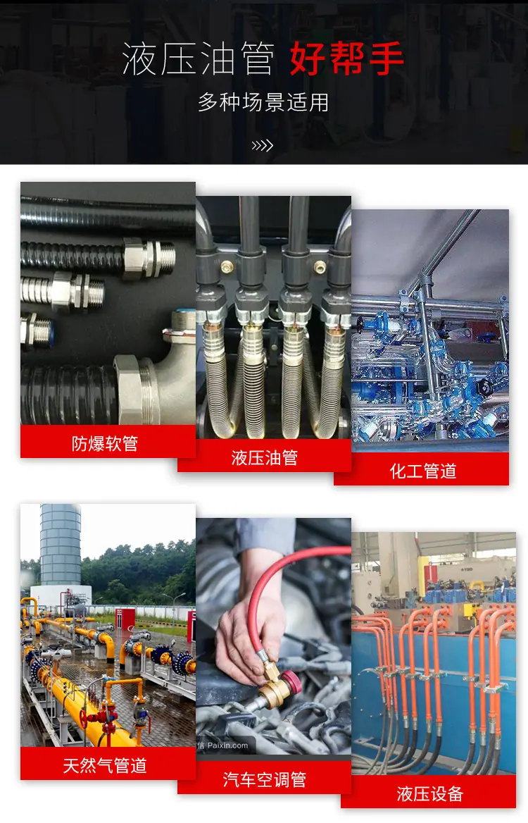 微信图片_20200228155625.jpg
