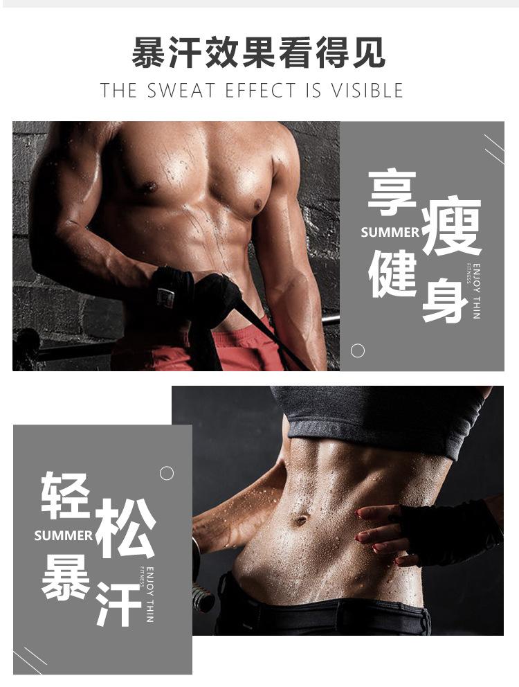详情页_06