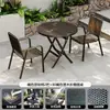 Mesa plegable, mesa y sillas de exterior, uso en patio y hogar, mesa cuadrada pequeña simple para poner puestos, mesa redonda portátil, mesa y sillas de comedor, juego de ocio