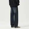 Ropa para Hombre Maple House / Nueva Colección Primavera/Otoño 2026: Pantalones vaqueros de corte recto, holgado, estilo vintage desgastado para hombre, pantalones largos de alta costura