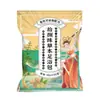 Pacotes para escalda-pés, pacotes de banho de pés com ervas, pacotes de banho de pés medicinais Yao, para remover umidade e frio, atacado do fabricante, contendo artemísia, pimenta de Sichuan e gengibre envelhecido