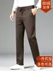 Calças casuais masculinas, com forro de fleece, grossas, de corte reto, modelagem solta, com bom caimento, elásticas, versáteis e adequadas para esportes e uso diário.