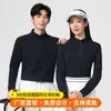 Camisa POLO Outono Gola Alta Zíper Manga Longa Logo Personalizado Liso Meio Zíper Lapela Lyocell Camiseta Longa Bordado