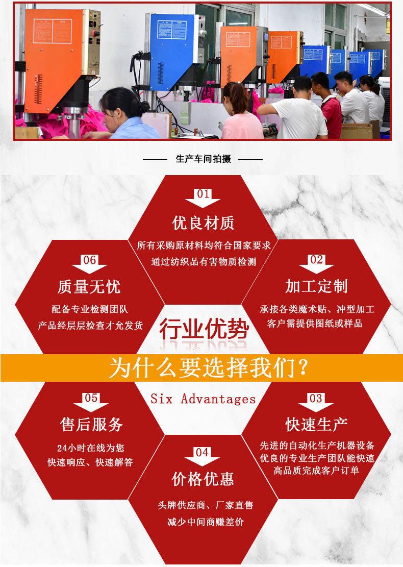 描述图_23.jpg