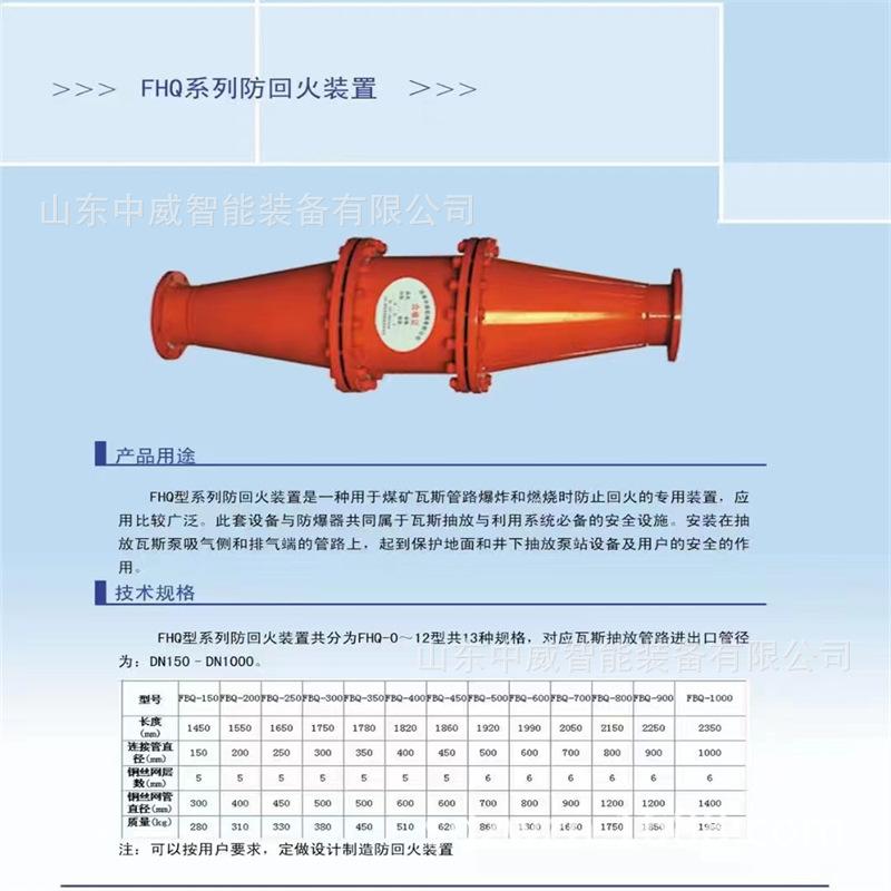 微信图片_202210080947452.jpg