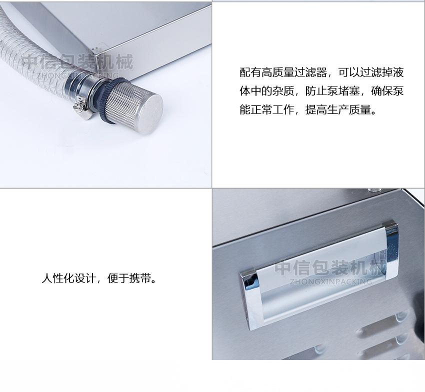 850-尚航_08.jpg